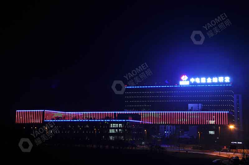 中国电建水电七局办公大楼夜景照明工程正式亮灯